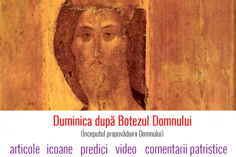 Duminica după Botezul Domnului (Începutul propovăduirii Domnului)