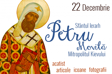 Sfântul Ierarh Petru Movilă, Mitropolitul Kievului