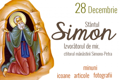 Sfântul Simon Izvorâtorul de mir, ctitorul Mănăstirii Simonos Petras