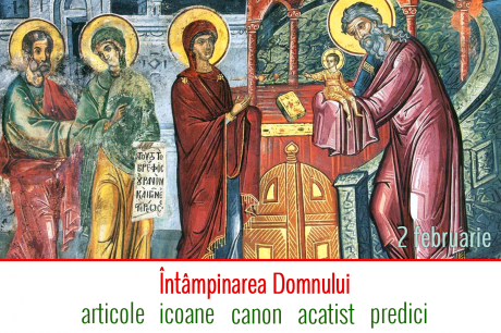 Întâmpinarea Domnului