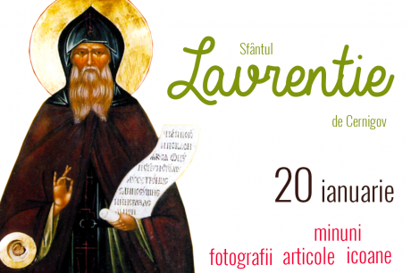 Sfântul Lavrentie de Cernigov