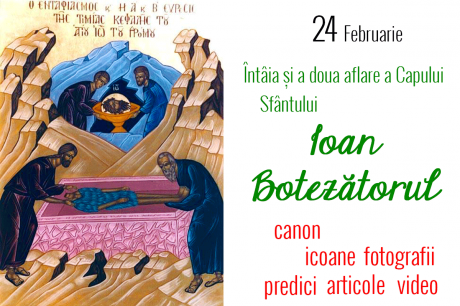 Întâia și a doua aflare a Capului Sfântului Ioan, Înaintemergătorul și Botezătorul Domnului