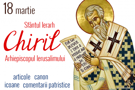 Sfântul Ierarh Chiril, Arhiepiscopul Ierusalimului