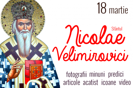 Sfântul Nicolae Velimirovici
