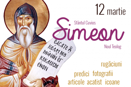 Sfântul Cuvios Simeon Noul Teolog