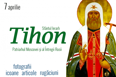 Sfântul Ierarh Tihon, Patriarhul Moscovei și al Întregii Rusii