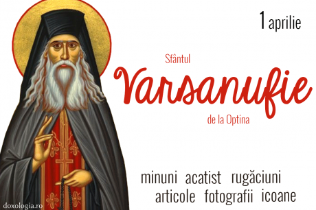 Sfântul Cuvios Varsanufie de la Optina