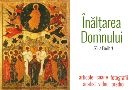 Înălțarea Domnului (Ziua Eroilor)