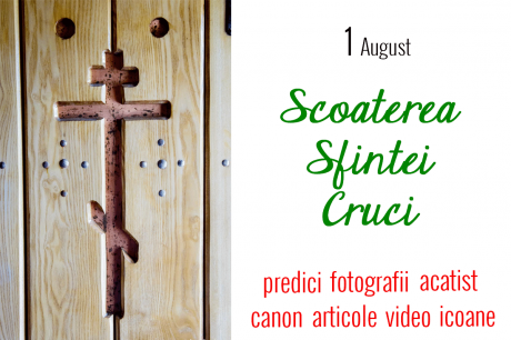 Scoaterea Sfintei Cruci