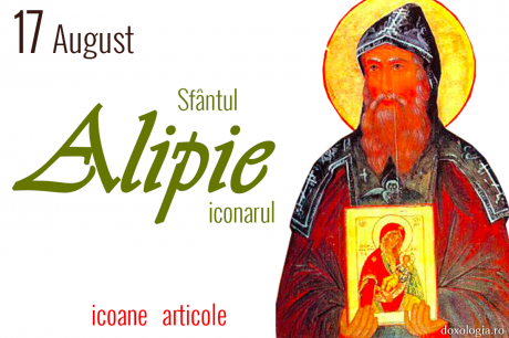 Sfântul Alipie, iconarul