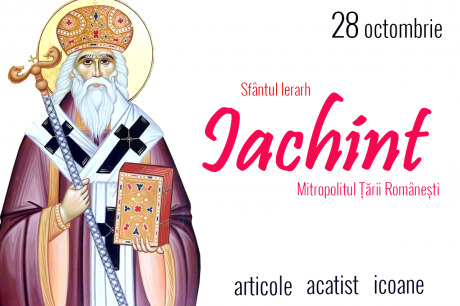 Sfântul Ierarh Iachint, Mitropolitul Țării Românești Sfântul Ierarh Iachint, Mitropolitul Țării Românești