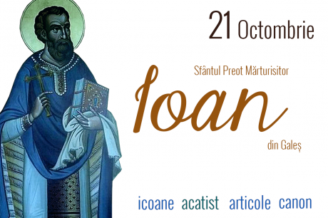 Sfântul Preot Mărturisitor Ioan din Galeș