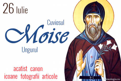Sfântul Cuvios Moise Ungurul