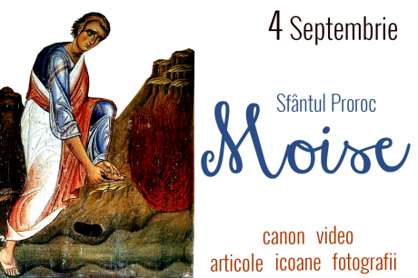 Sfântul Proroc Moise
