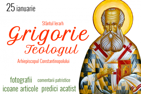 Sfântul Ierarh Grigorie Teologul, Arhiepiscopul Constantinopolului