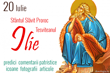 Sfântul Slăvitul Proroc Ilie Tesviteanul