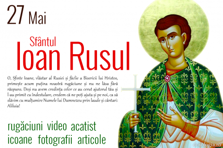 Sfântul Mărturisitor Ioan Rusul
