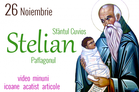 Sfântul Cuvios Stelian Paflagonul