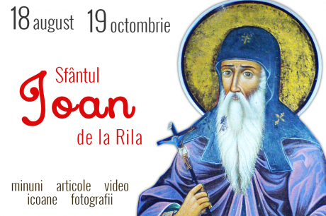 Sfântul Cuvios Ioan de la Rila
