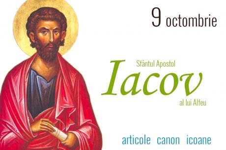 Sfântul Apostol Iacob al lui Alfeu