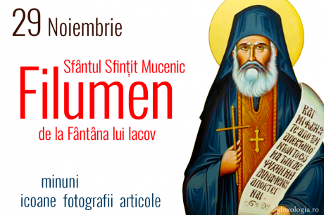 Sfântul Sfințit Mucenic Filumen de la Fântâna lui Iacov