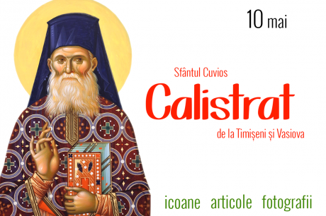 Sfântul Cuvios Calistrat de la Timișeni și Vasiova