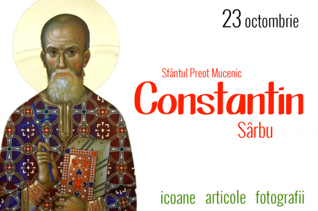 Sfântul Preot Mucenic Constantin Sârbu