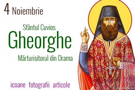 Sfântul Cuvios Gheorghe, Mărturisitorul din Drama