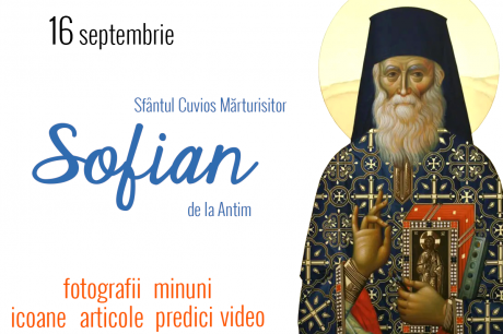 Sfântul Cuvios Mărturisitor Sofian de la Antim