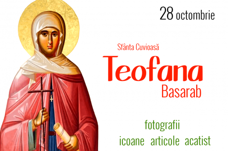 Sfânta Cuvioasă Teofana Basarab Sfânta Cuvioasă Teofana Basarab