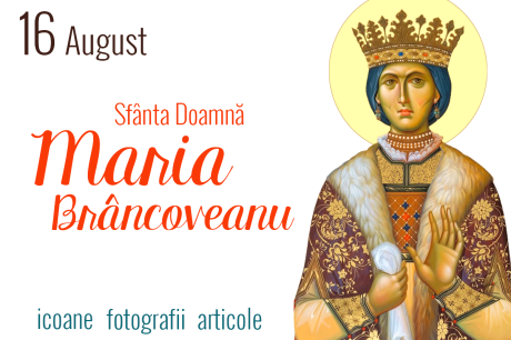 Sfânta Doamnă Maria Brâncoveanu