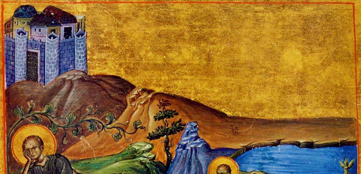 Sfântul Proroc Iona