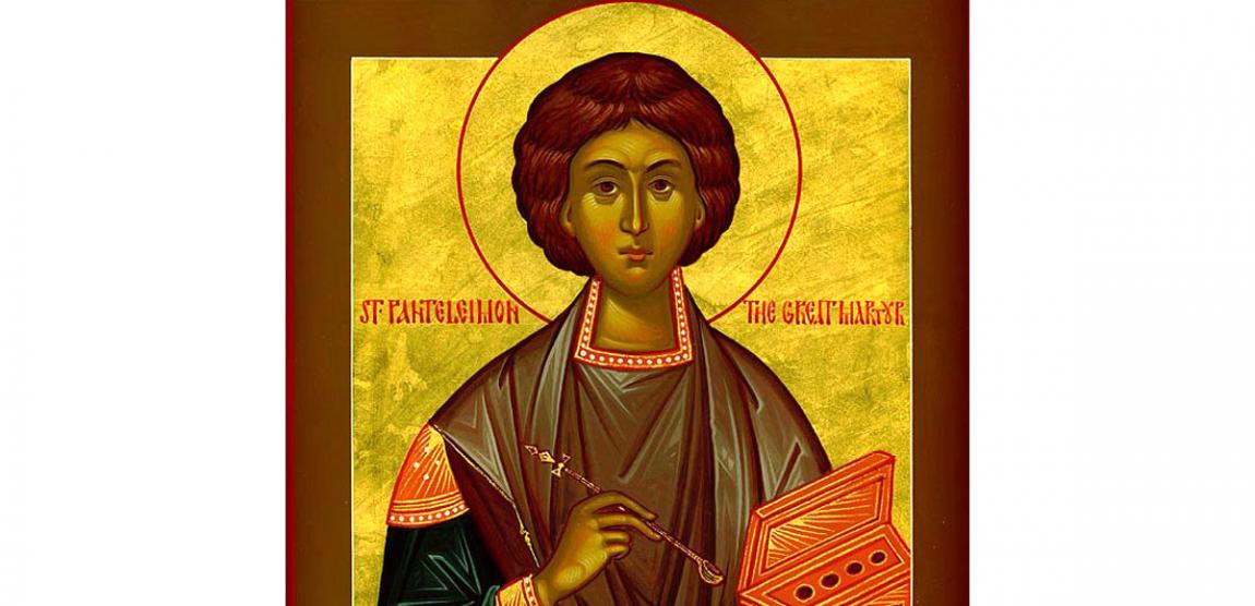 Sfântul Pantelimon