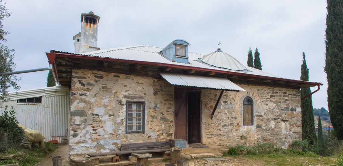 Chilia Panaguda a Sfântului Paisie Aghioritul