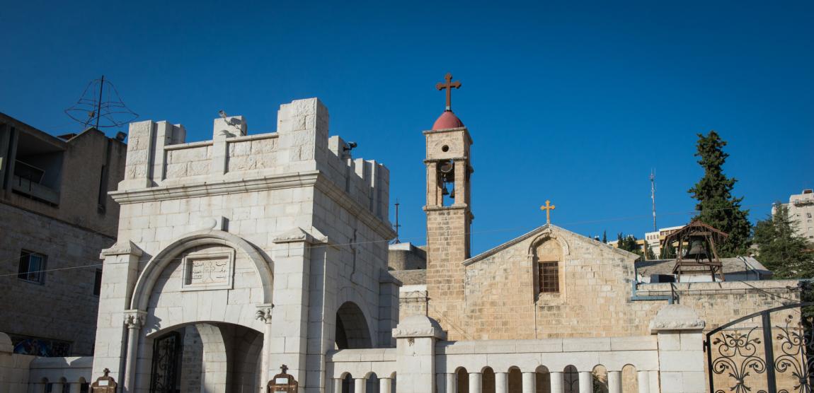 Biserica „Sfântul Arhanghel Gavriil” din Nazaret