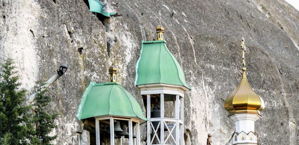 Mănăstirea Inkerman din Crimeea