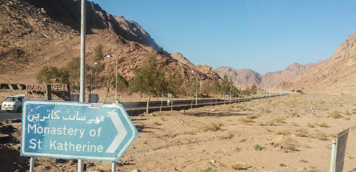 Mănăstirea „Sfânta Ecaterina” din Sinai