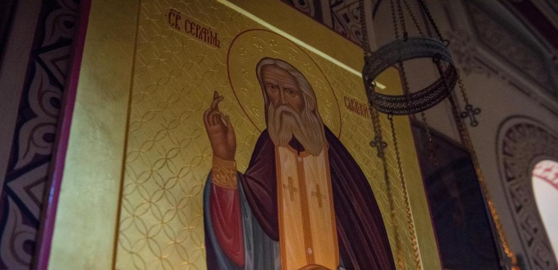 icoana Sfântului Serafim de Sarov