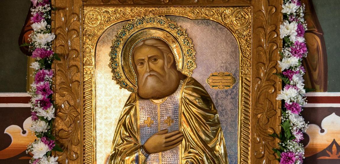 icoană cu Sfântul Serafim de Sarov