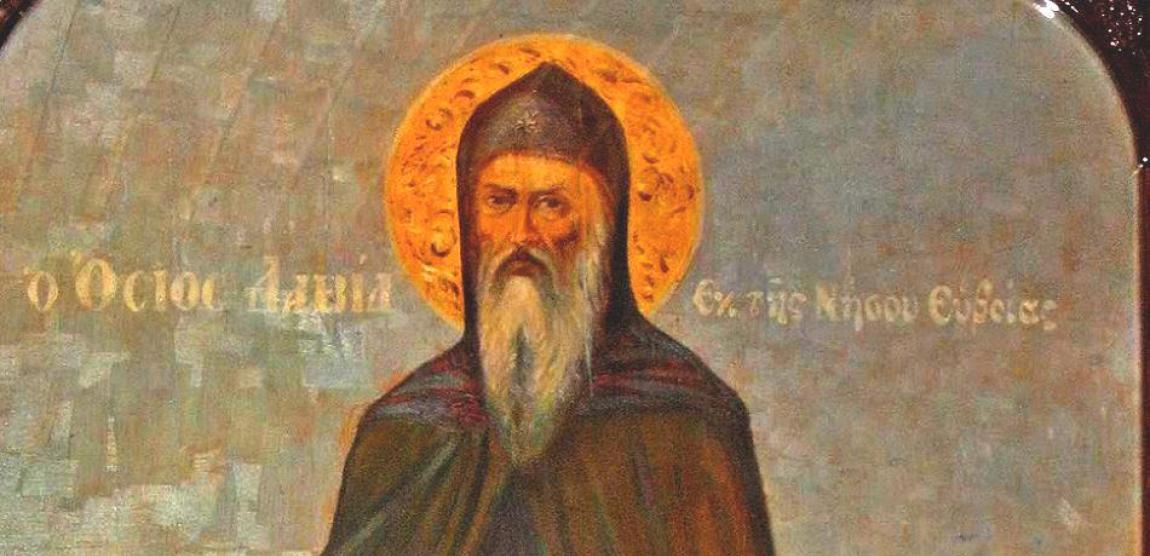 Sfântul Cuvios David din Evvia