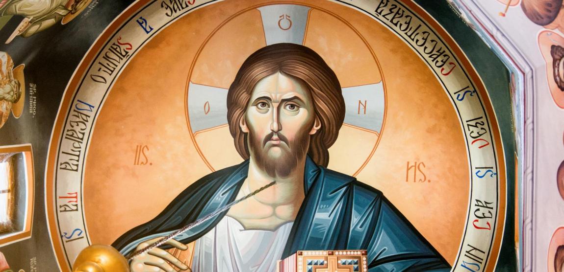 Iisus Hristos Pantocrator