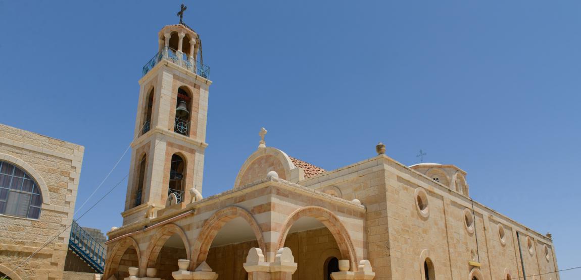 Mănăstirea Sfântului Teodosie cel Mare