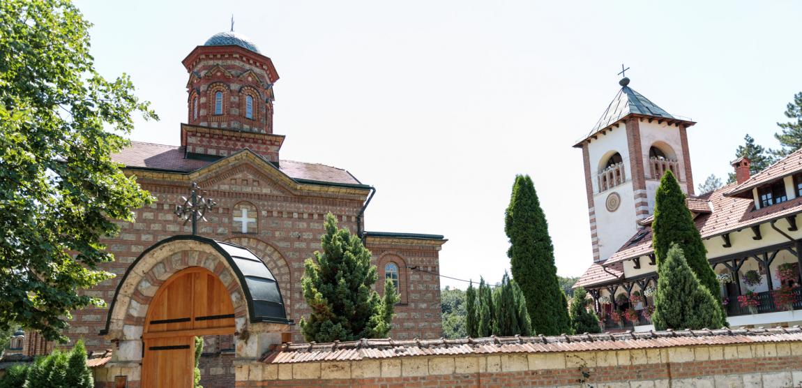 Mănăstirea Lelic (Serbia)