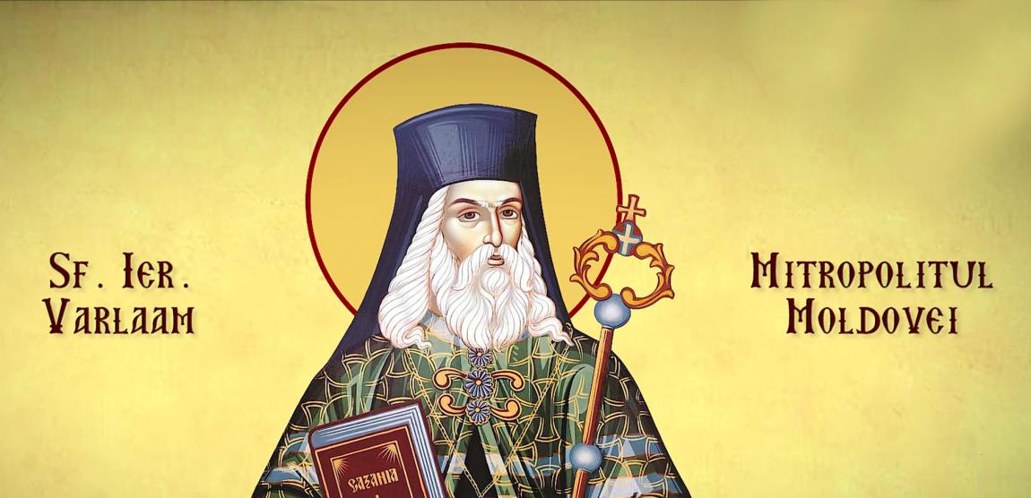 Sfântul Ierarh Varlaam, Mitropolitul Moldovei