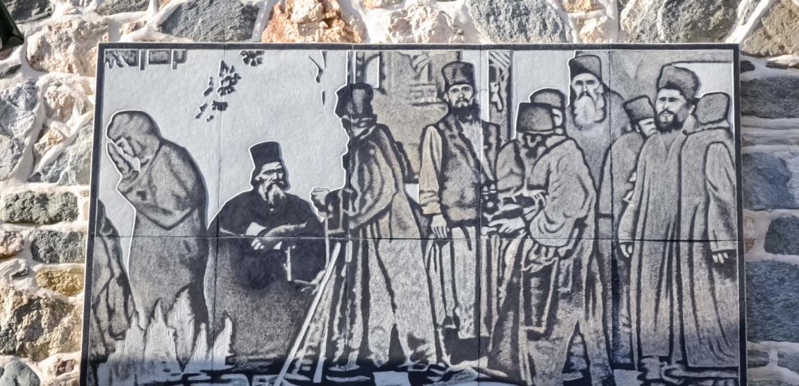 Minunata arătare a Maicii Domnului la Mănăstirea Sfântul Pantelimon din Athos (3 septembrie 1903)