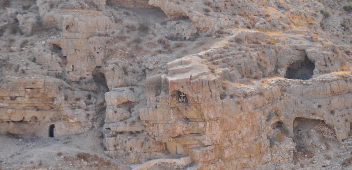 Prin Pustiul Iudeii, spre Peștera Sfântului Sava