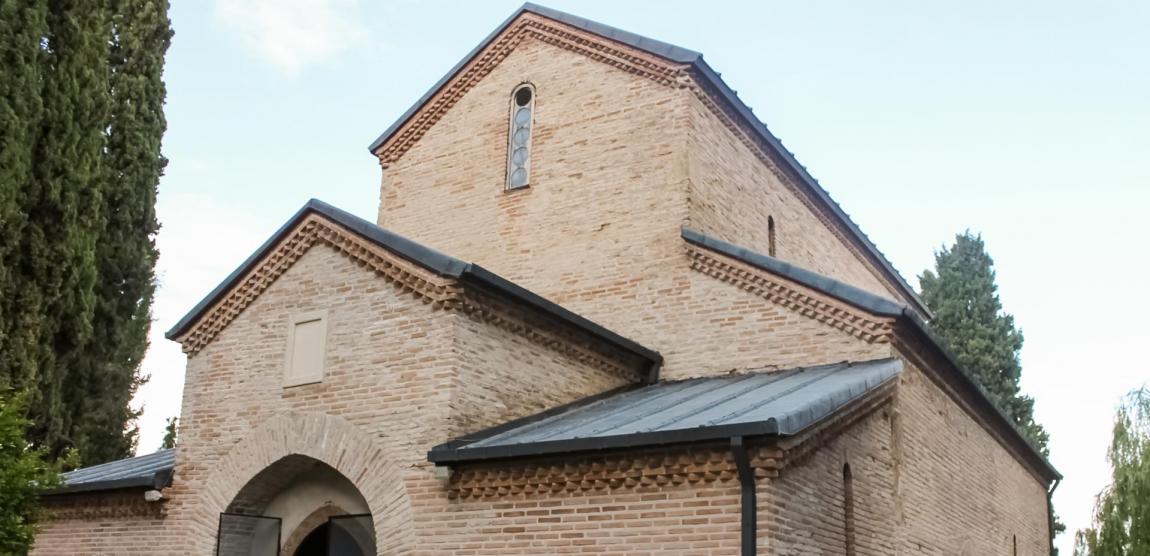 Mănăstirea Bodbe din Georgia