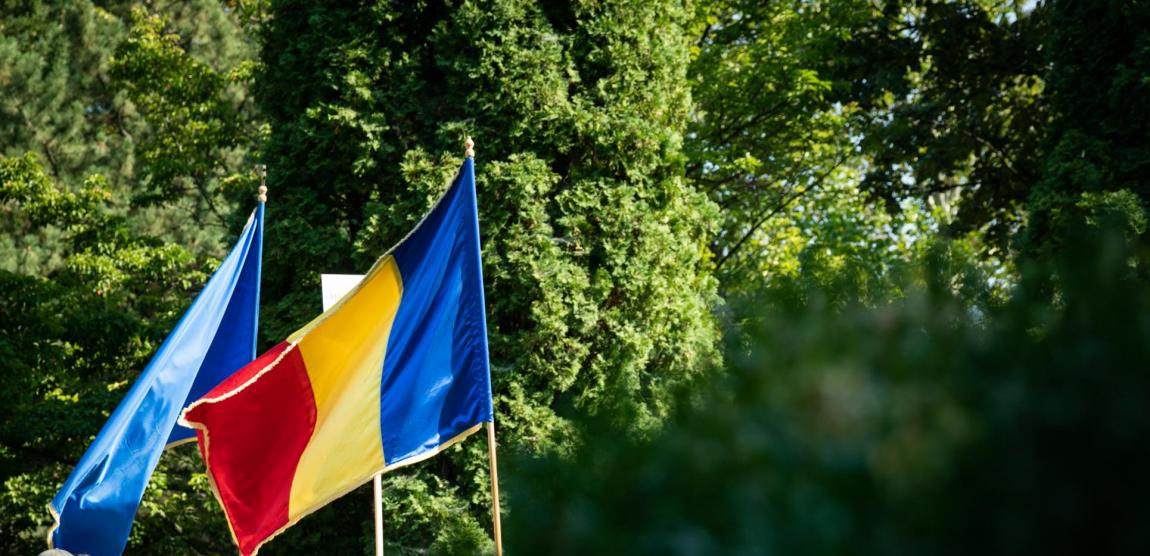 26 iunie – Ziua Drapelului Național al României