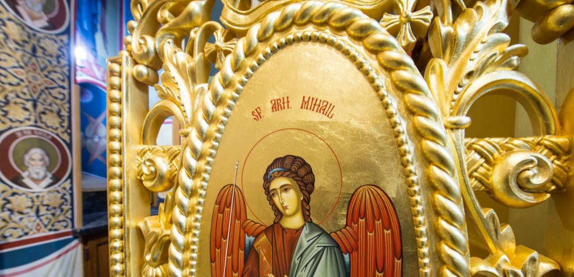 Sfântul Arhanghel Mihail