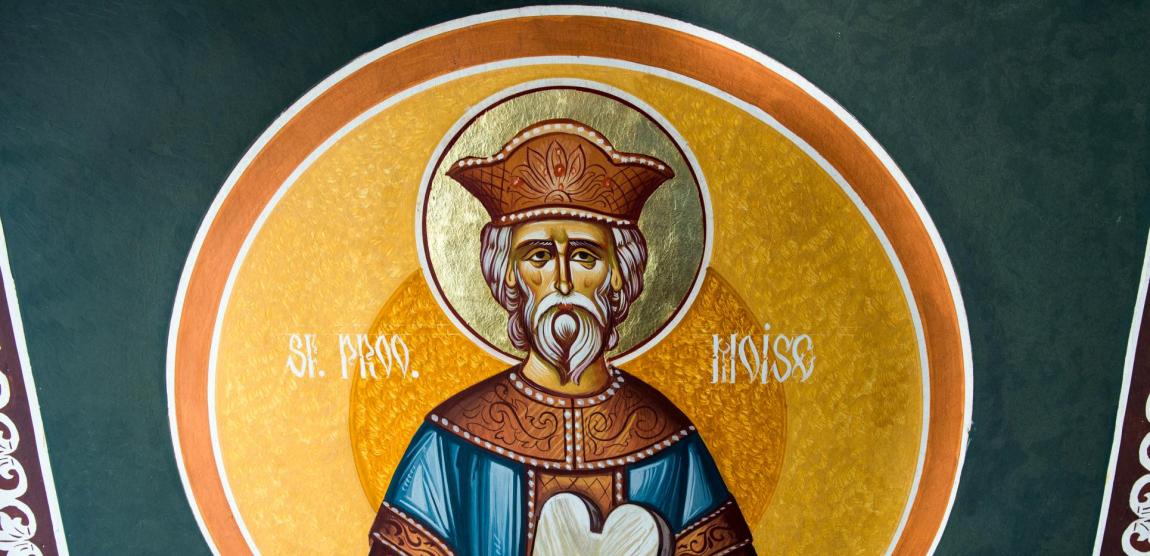Sfântul Proroc Moise